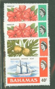 Bahamas #398-9/401 Mint (NH)