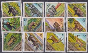 1975 Wild Animals set VFU SG871-882