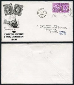 7th May 1963 Paris ordinary First Day Cover