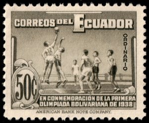 ✔️ ECUADOR 1939 - BOLIVARIAN GAMES SPORTS BASKETBALL - SC. 379 MNH [022]