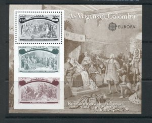 Portugal #1922 VFMNH (1992 Europa  Columbus sheet) CV $4.50