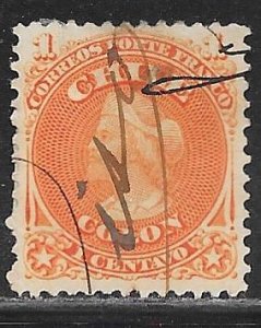 Chile revenue: 1c Columbus, used, F-VF