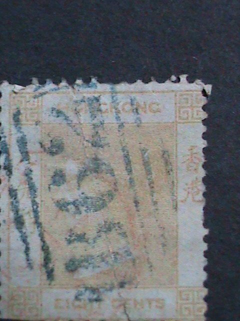 ​HONG KONG-CHINA-1865 SC#13 -157 YEARS OLD-QUEEN VICTORIA-USED VERY FINE-RARE