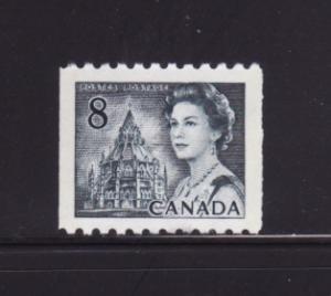 Canada 550p Tagged Coil Stamp MNH Queen Elizabeth II (C)