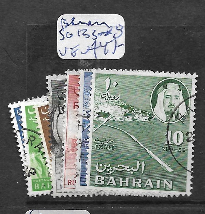 BAHRAIN (PP1002B) SG 133-8  VFU