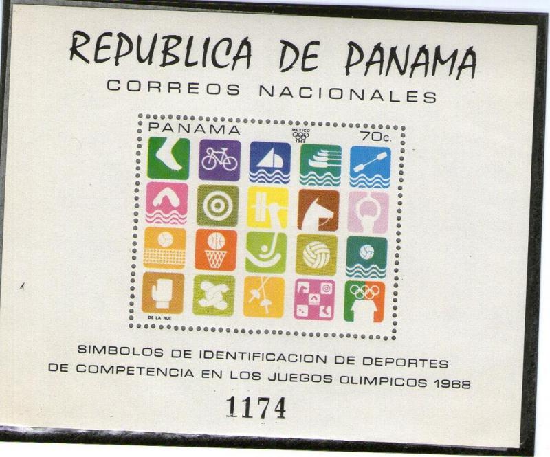 Panama 495I MNH