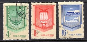 China-PRC  #334-336    VF  Used   CV $4.50  ....   1350325