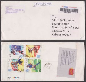 INDIA - 2013 EMS ENVELOPE TO KOLKATA WITH OLYMPIC STAMPS