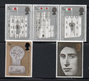 Great Britain Sc 595-599 1969 Prince of Wales stamp set mint NH