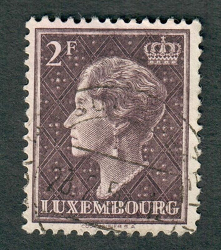Luxembourg #257 used single