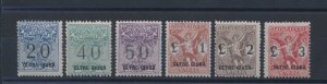 1925 Oltre Giuba - Postage due for Vaglia - 6 values n . 1/6, fair / excellent