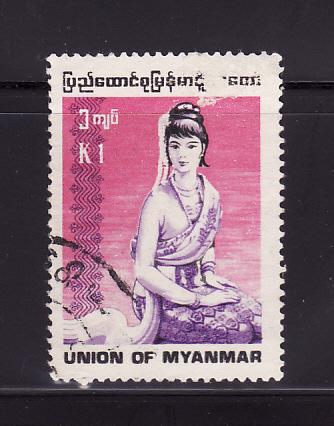 Burma Myanmar 303 U Woman (B)