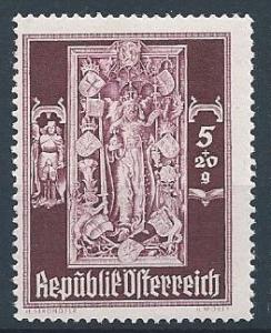 Austria SC# B190 MH SCV $0.25