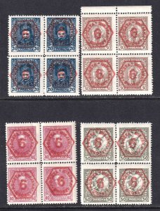 POLAND BLOCKS OF 4  POCZTA MIEJSKA 6g OVERPRINTS ON UKRIANE OG NH U/M F/VF TO VF