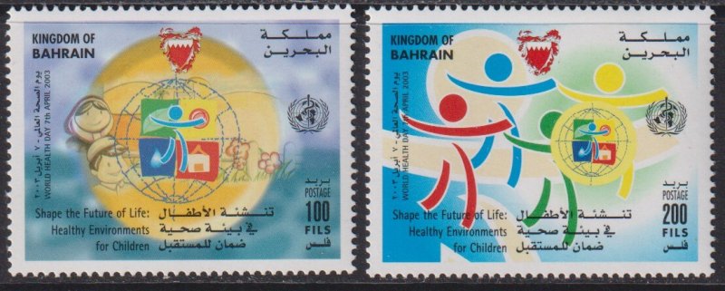 Sc# 588 589 Bahrain 2003 World Health Day complete set MNH CV $3.25