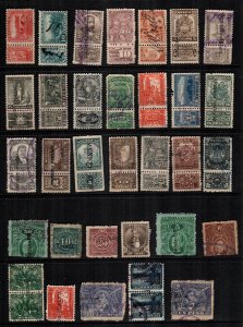 Mexico  32  used revenue stamps
