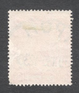 Malaya - Perak, Scott #122  F/VF, Used, 12 cent red rose,  CV $5.00 .... 4990091