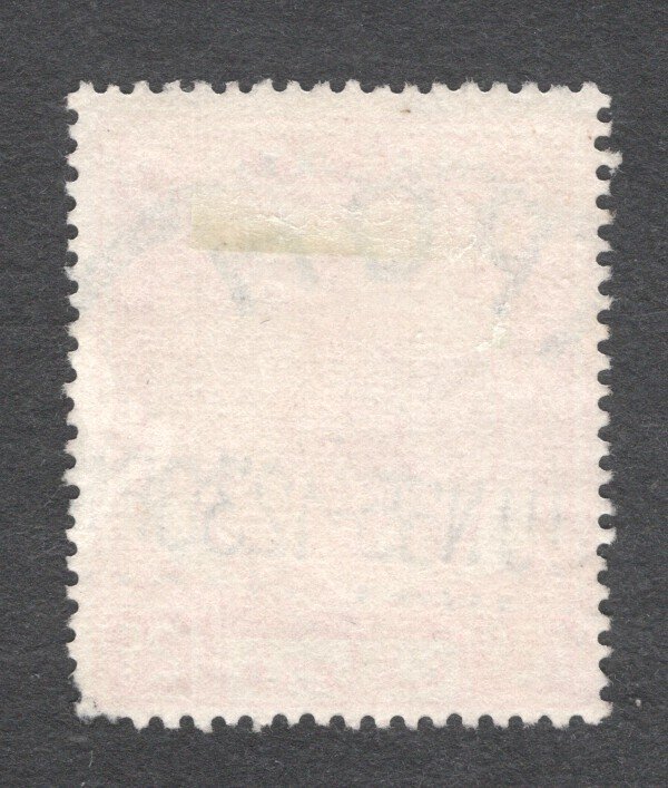 Malaya - Perak, Scott #122  F/VF, Used, 12 cent red rose,  CV $5.00 .... 4990091