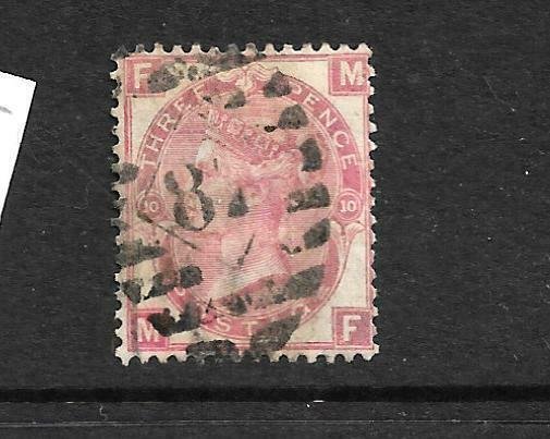 GB 1867-80  3d  ROSE  QV  PL 10 GU  SG 103