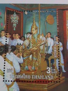 ​THAILAND STAMP-1996-SC#1664a KING BHUMIBOL ADULYADEJ ACCESSION TO THE THRONE