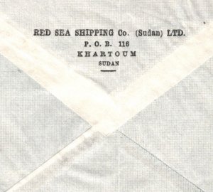 SUDAN Air Mail Cover *RED SEA SHIPPING* Khartoum Paris {samwells}MA695