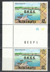 Kiribati Stamp O6a  - Betio harbour