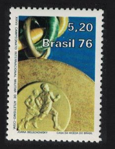 Brazil Military Athletics Championships Rio de Janeiro 1976 MNH SG#1625