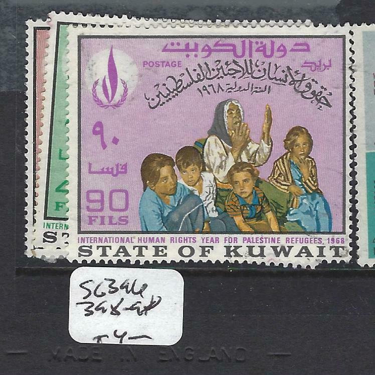KUWAIT   (PP1305B)  PALESTINE  SG 396, 398-9  MNG