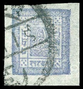 NEPAL 5  Used (ID # 79282)