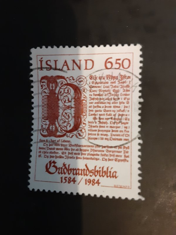 *Iceland #597       Used