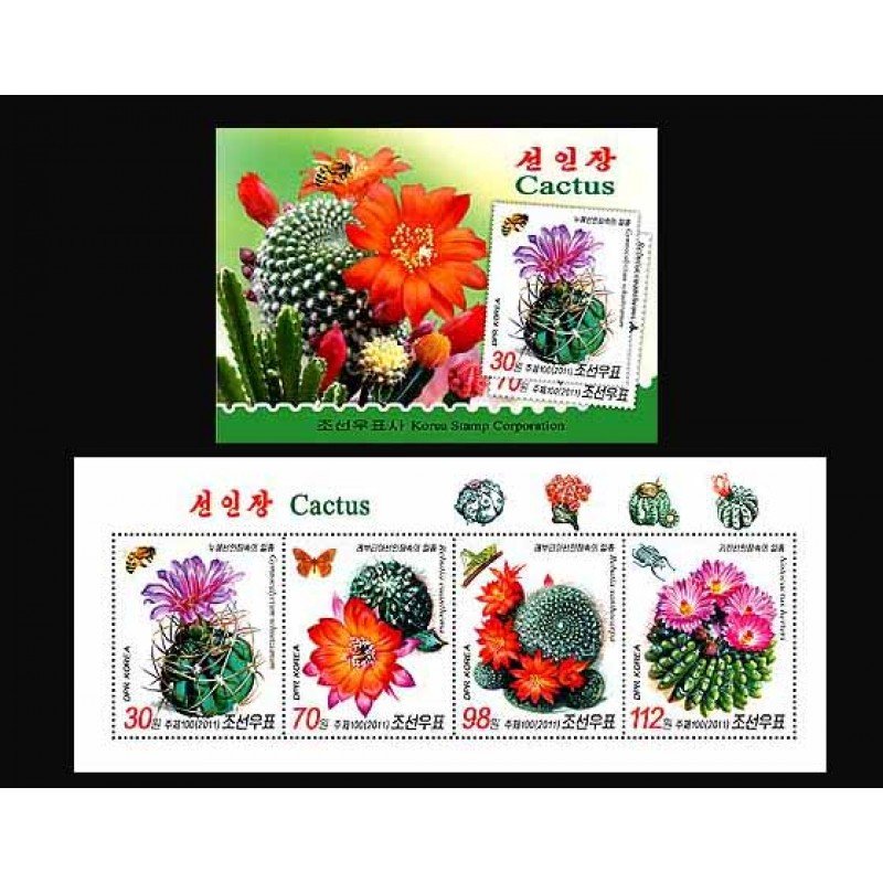 Stamps of Korea . Booklet 2011. - Cactus