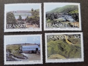 *FREE SHIP Transkei Electricity 1986 Hydro Electric Power Station (stamp) MNH