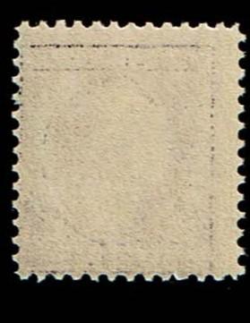 Scott #376 F/VF-OG-NH. Scott catalog value - $40.00