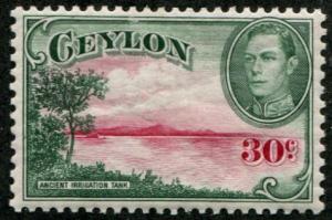 Ceylon SC# 285 / SG #393, Ancient Reservoir, 30c, MH