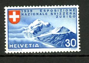 Switzerland 255 Mint (NH)