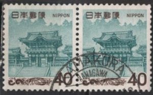Japan 883A (used pair, Kamakura postmark) 40y blue grn & brn (1968)