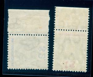 MOMEN: BRITISH HONDURAS SG#91-92 1907 MINT OG *NH* MARGIN COPY