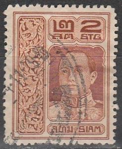 Thailand #145  F-VF Used  (S5653)