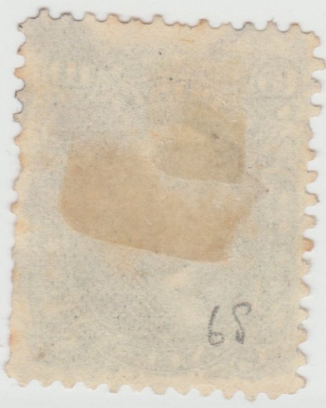 Scott Stamp # 68 - 1861 Used Washington 10c Yellow Green Stamp.  Free Shipping.