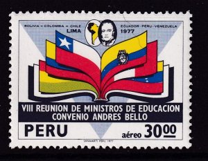 Peru C485 MNH VF