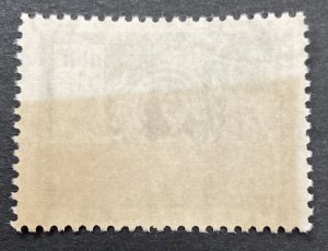 Iran 1963 #1263, United Nations Day, MNH.