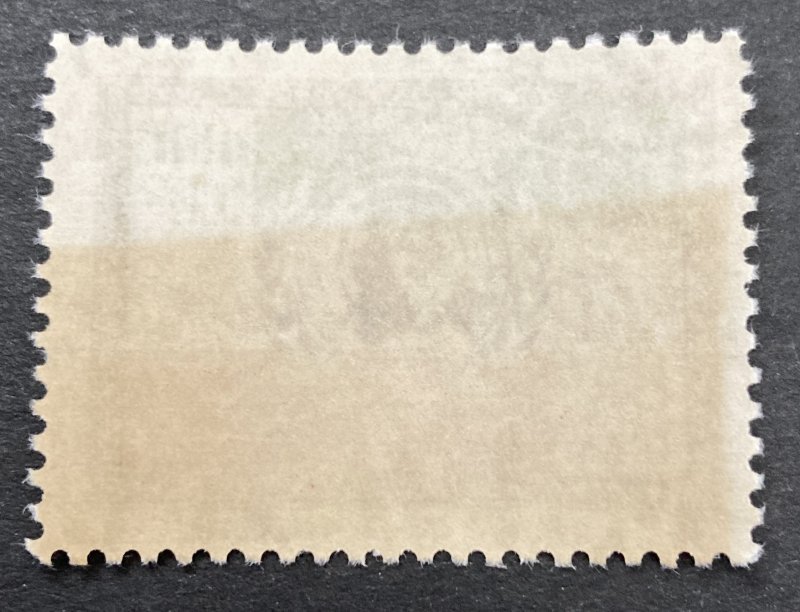 Iran 1963 #1263, United Nations Day, MNH.