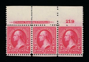 GENUINE SCOTT #267 MINT OG NH 1895 TYPE-III PLATE #219 FULL IMPRINT STRIP OF 3