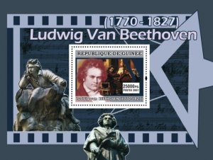 Guinea - Beethoven -  Souvenir Sheet  - 7B-512