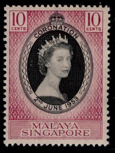 SINGAPORE QEII SG37, 10c 1953 CORONATION, NH MINT.