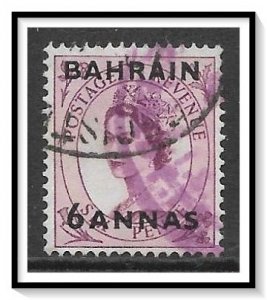 Bahrain #88 QE II Used