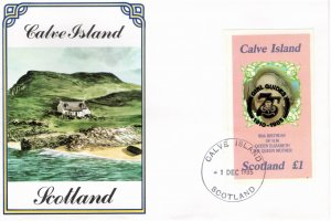 Calve Island (Scotland) 1985 Black overprint 1 pound souvenir sheet FDC