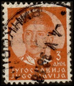 Yugoslavia 123 - Used - 3d King Peter II (1935)