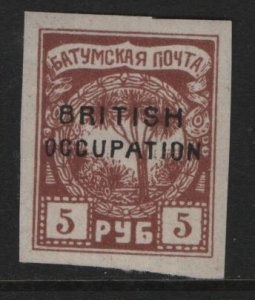 BATUM  60  MINT HINGED