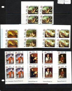 Maldive Is: Mi 642-49 Imperf Blk/4s, MNH. Imperf blocks of 4. (2413)